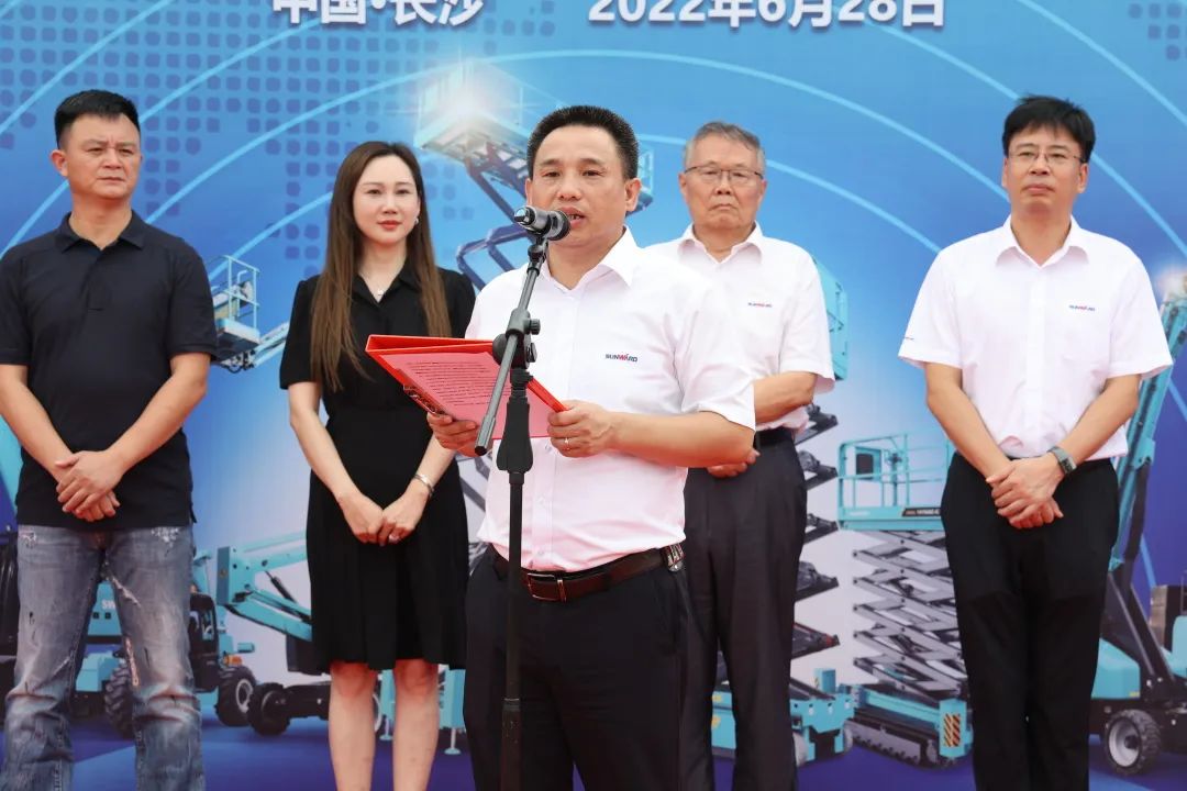 献礼二十大，，，再攀新高地！！2138cn太阳集团城智能高空机械设备再迎批量发货
