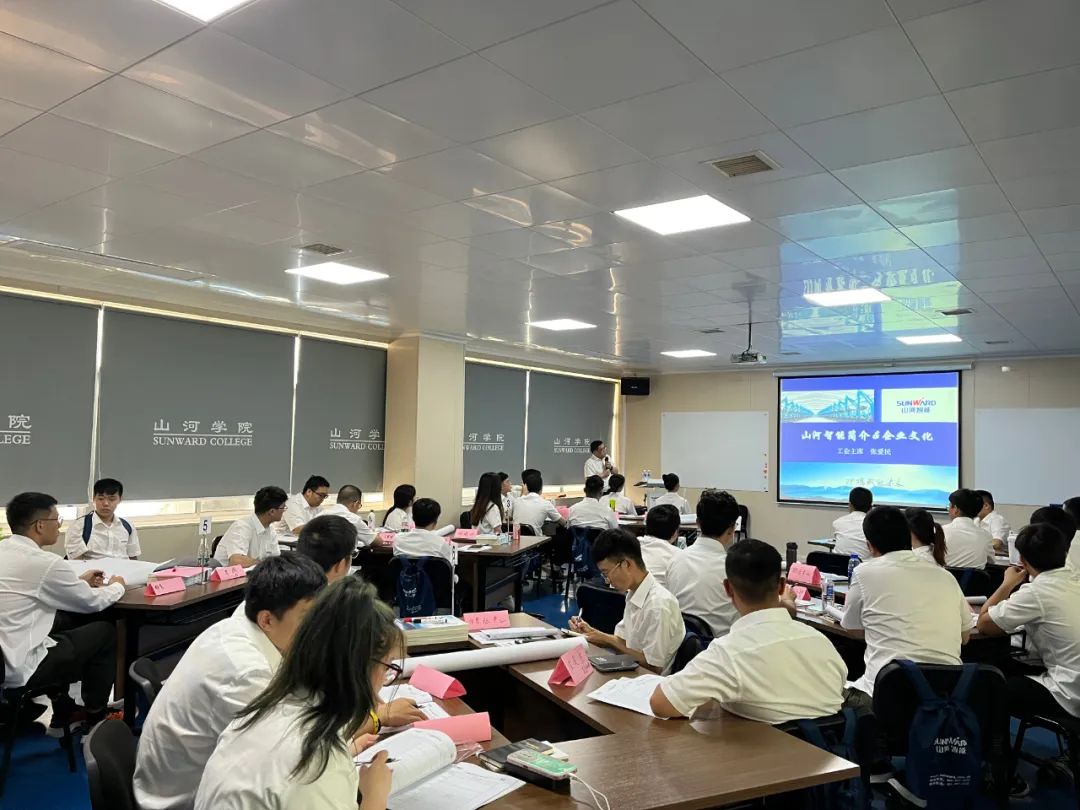 校招 | 盛夏七月，，，这群“向着太阳驰骋”的少年来2138cn太阳集团城智能啦！！