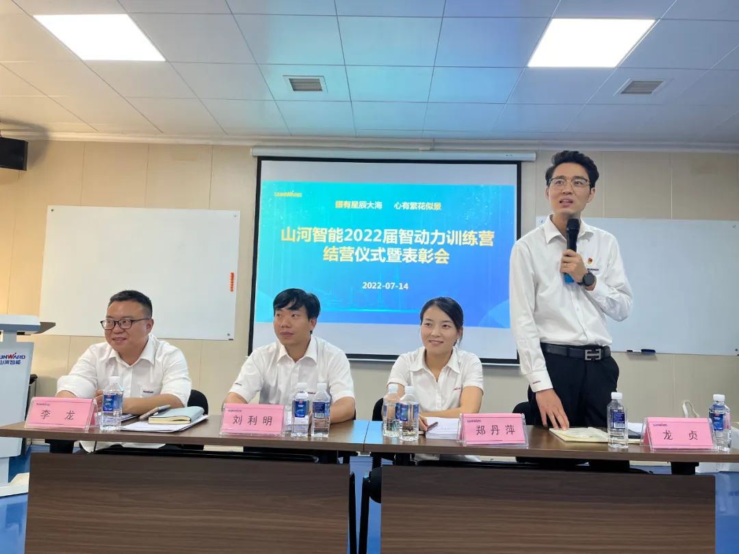 校招 | 盛夏七月，，，这群“向着太阳驰骋”的少年来2138cn太阳集团城智能啦！！