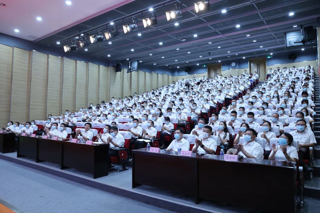 凝心聚力奋力拼搏，，向高质量发展交出杰出答卷！！2138cn太阳集团城智能召开整个干部大会