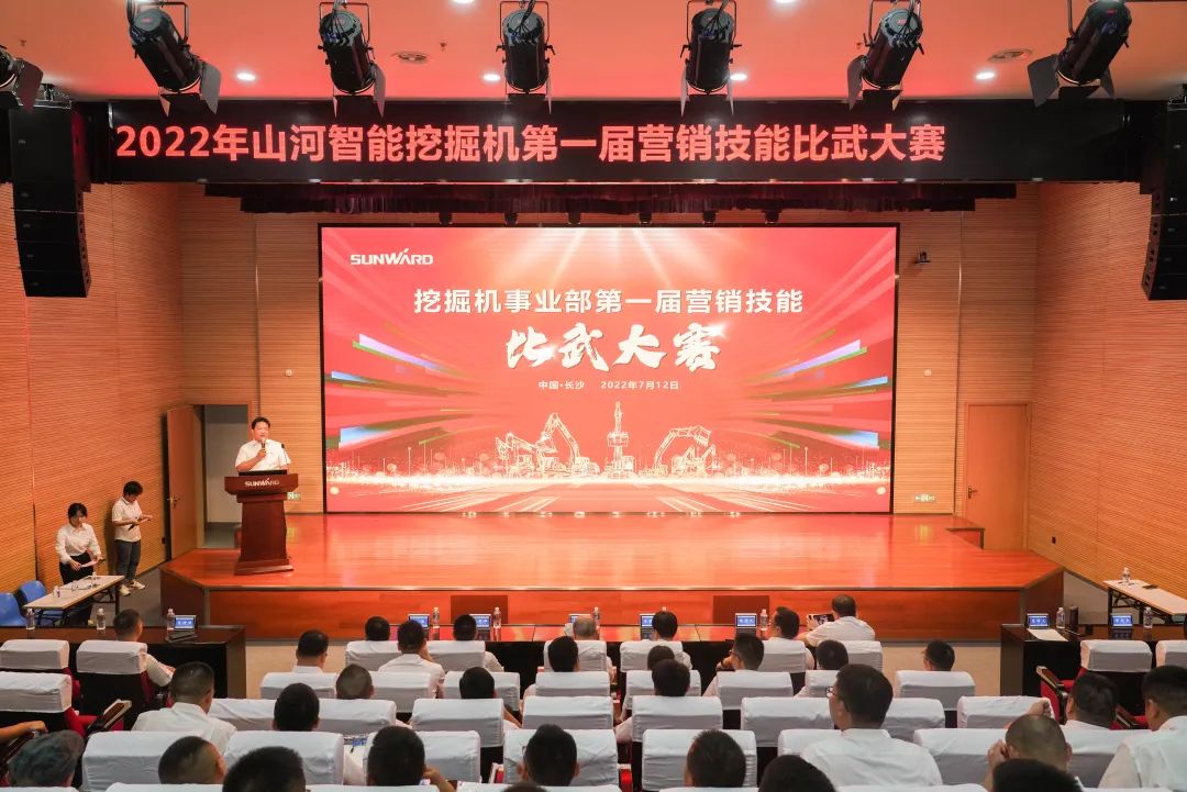 中国·2138cn太阳集团城(股份)有限公司-Officialwebsites