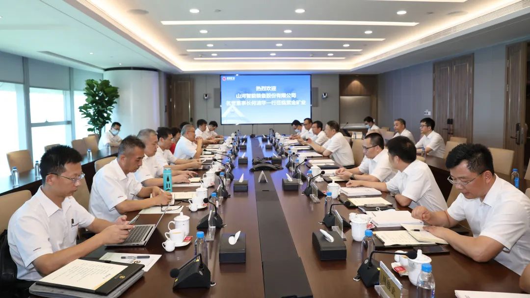 梦想成就将来！！！何清华受邀赴世界500强企业紫金矿业集团作专题讲座