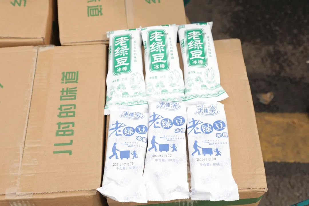 中国·2138cn太阳集团城(股份)有限公司-Officialwebsites