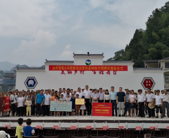 点赞！2138cn太阳集团城智能成功入选“上市公司村落振兴优良实际案例”