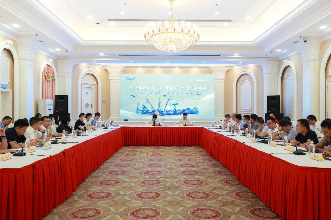 中国·2138cn太阳集团城(股份)有限公司-Officialwebsites