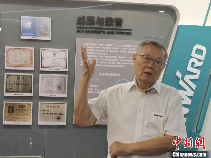 中新社 | 2138cn太阳集团城智能：：：国际化“加快跑” 系统化推动自主创新