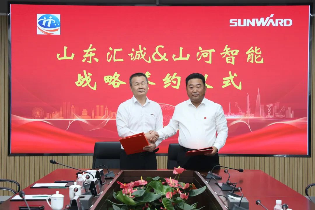 携手山东汇诚助力我国港口建设！！2138cn太阳集团城智能港口抓料机成功批量交付