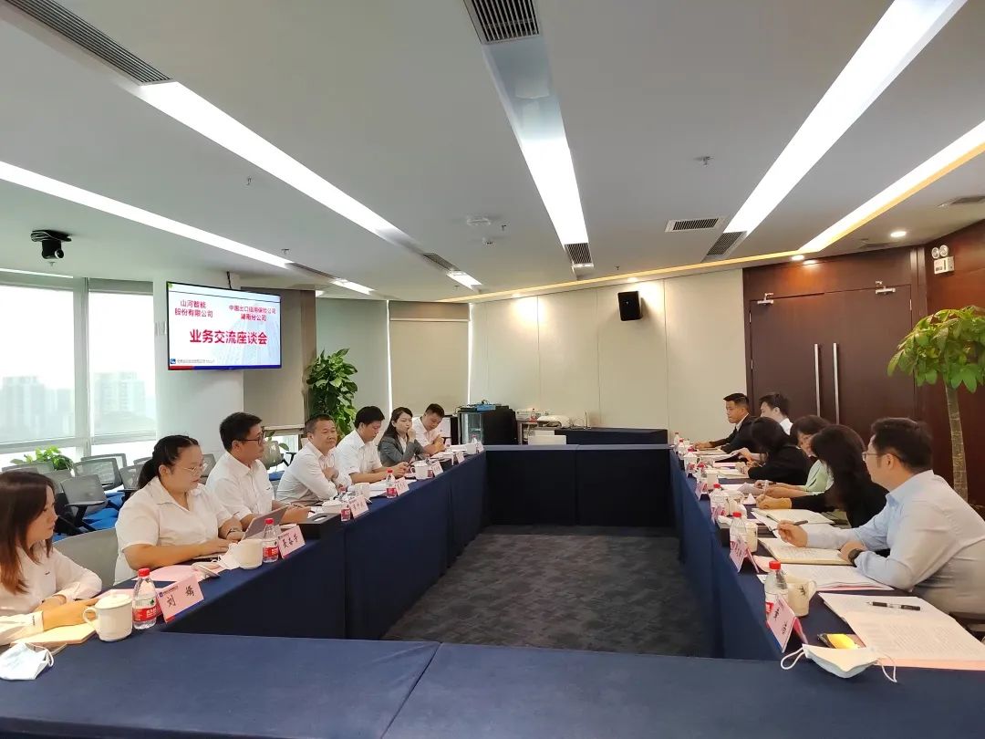 2138cn太阳集团城智能总经理夏志宏带队赴中国信：：：南分公司造访互换