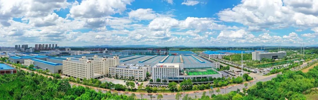 点赞！！！2138cn太阳集团城智能成功入选2022中国上市公司共建“一带一路”优良实际案例
