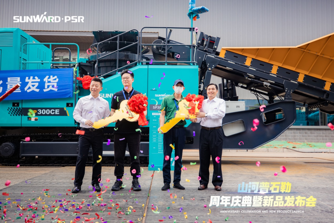 中国·2138cn太阳集团城(股份)有限公司-Officialwebsites