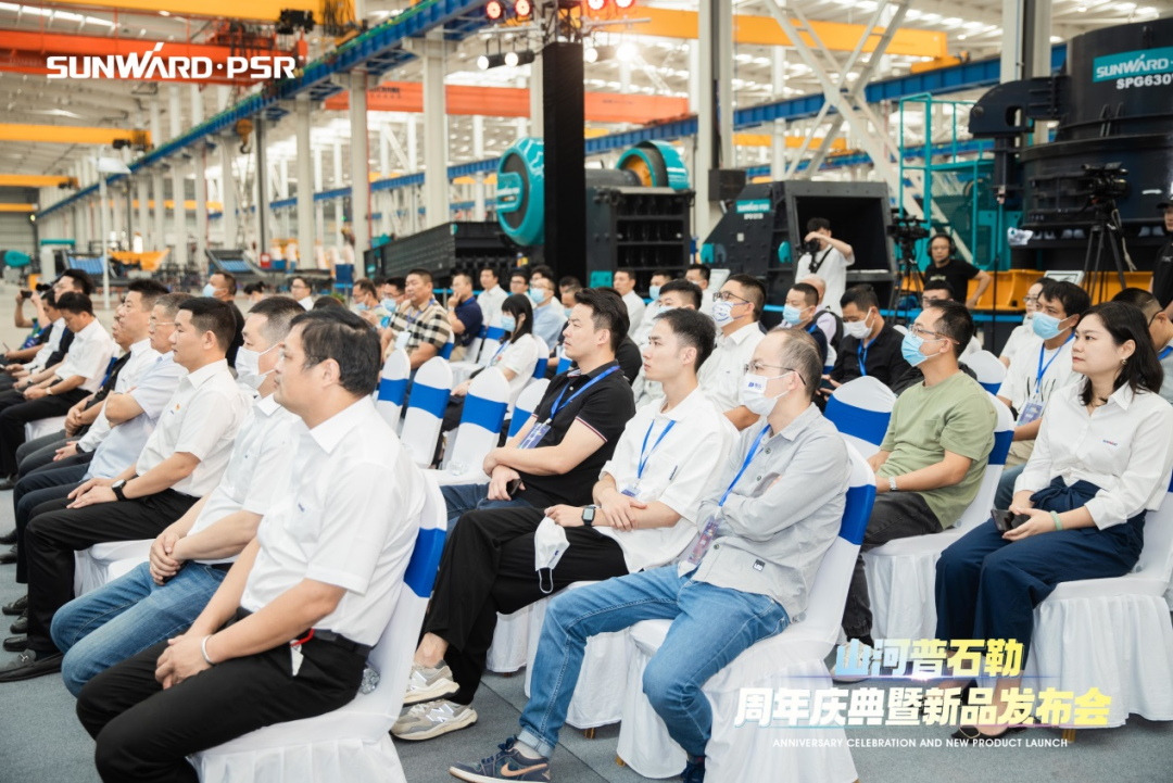 聚刷新新，，，价值引领！！！2138cn太阳集团城普石勒周年庆典暨新品颁布会成功进行