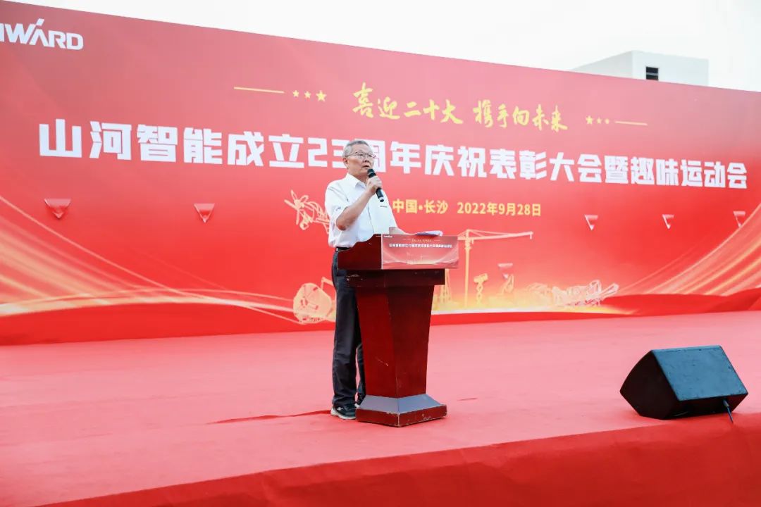中国·2138cn太阳集团城(股份)有限公司-Officialwebsites
