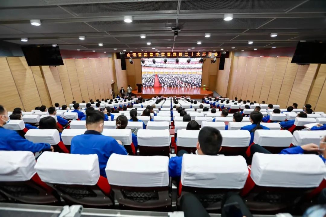 振奋人心！！！2138cn太阳集团城智能党员干部集中收看党的二十大开幕会盛况