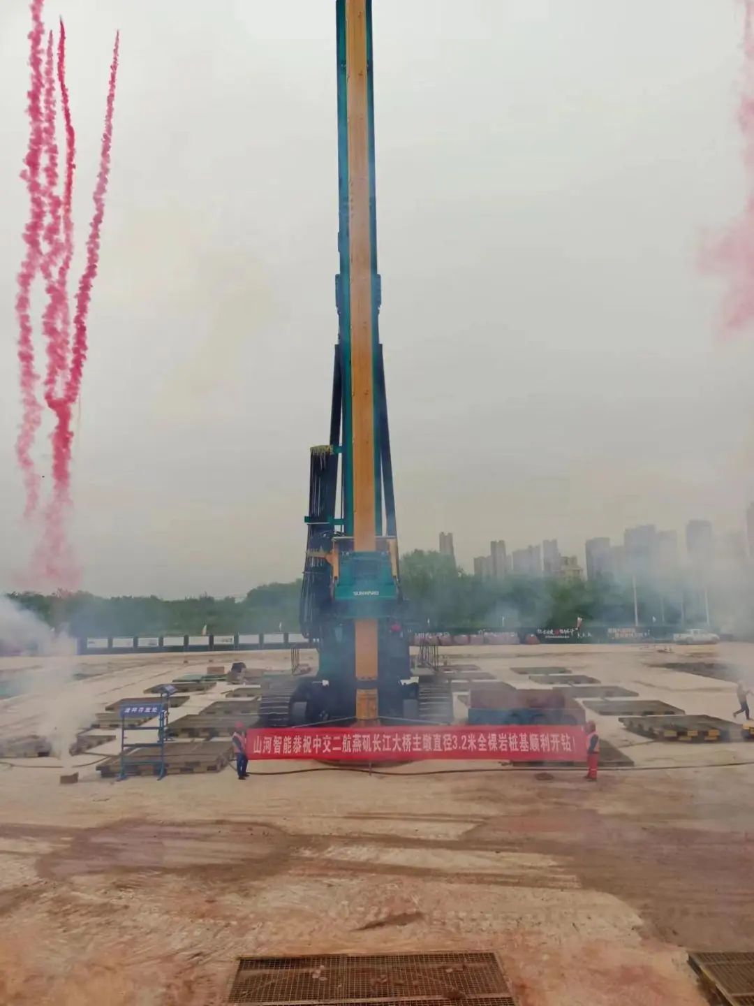 超等“桩”备实力亮剑！2138cn太阳集团城智能携手武汉告成建设攻克燕矶长江大桥复杂地层施工难题