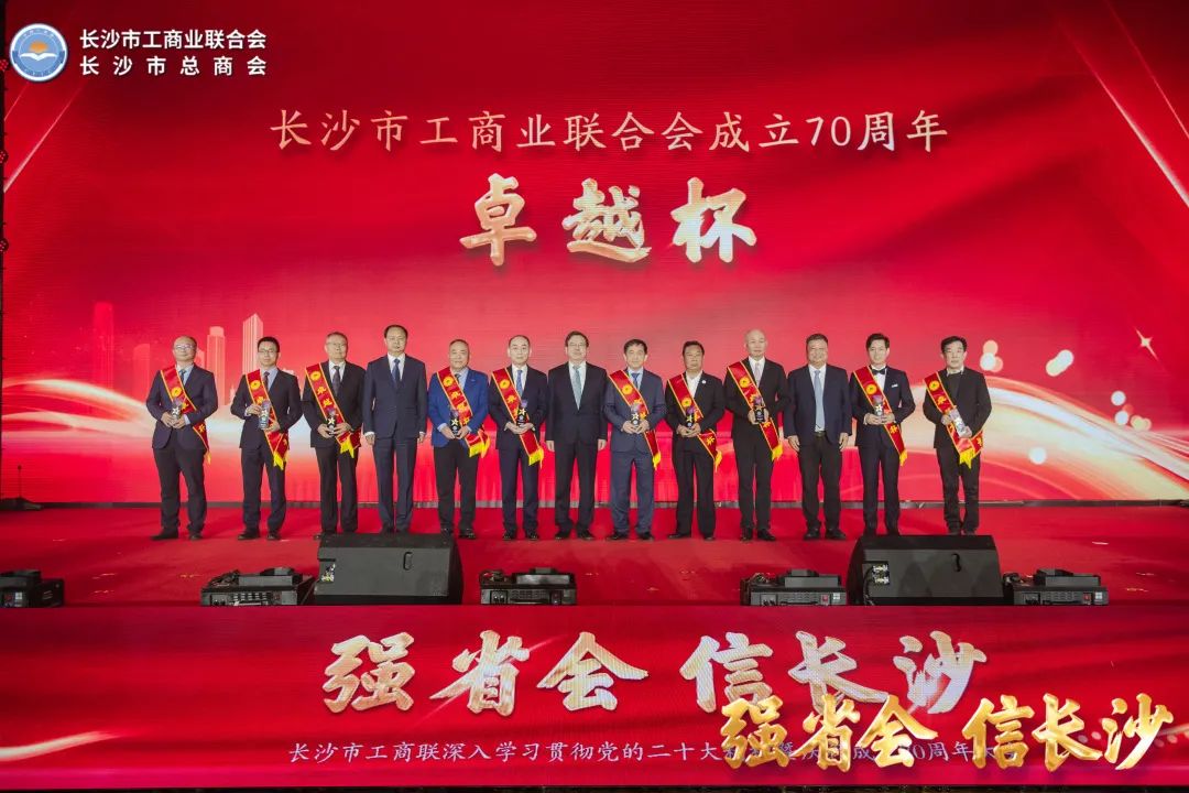 中国·2138cn太阳集团城(股份)有限公司-Officialwebsites