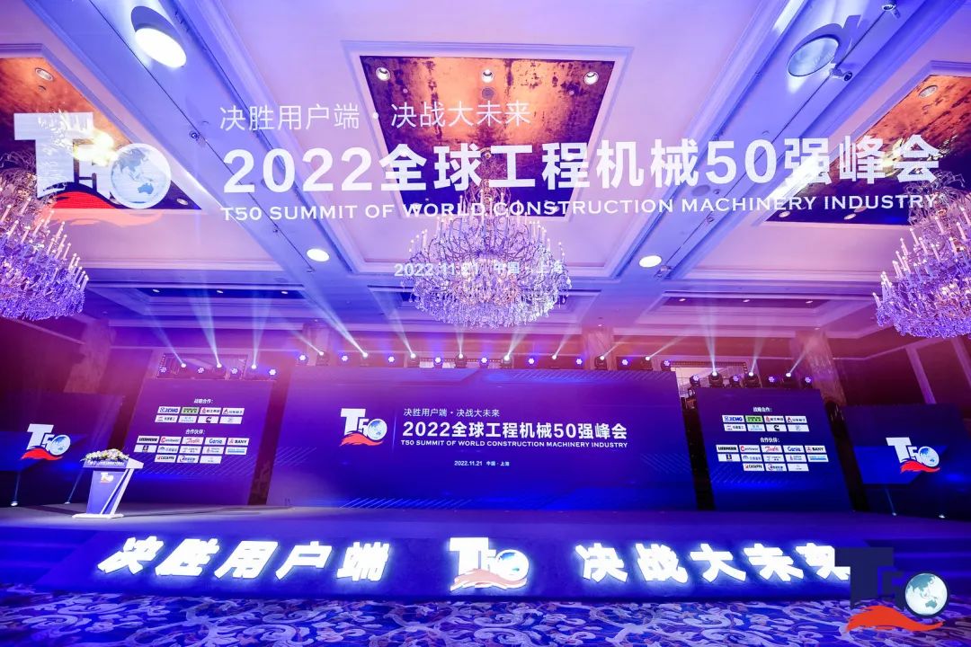 中国·2138cn太阳集团城(股份)有限公司-Officialwebsites
