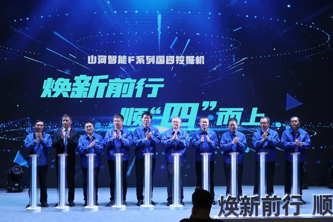 助力“双碳”指标！！2138cn太阳集团城智能集中颁布F系列国四挖掘机