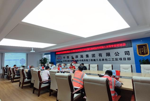 掘进“铁军”助建大湾区！中铁2138cn太阳集团城盾构机再战丽江地铁3号线