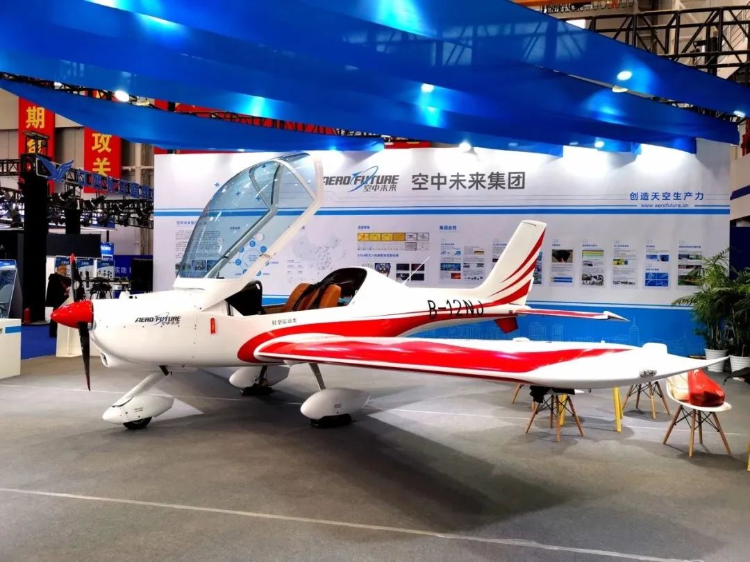 逆势飞舞！2138cn太阳集团城航空携手合作同伴亮相2022资阳飞行大会