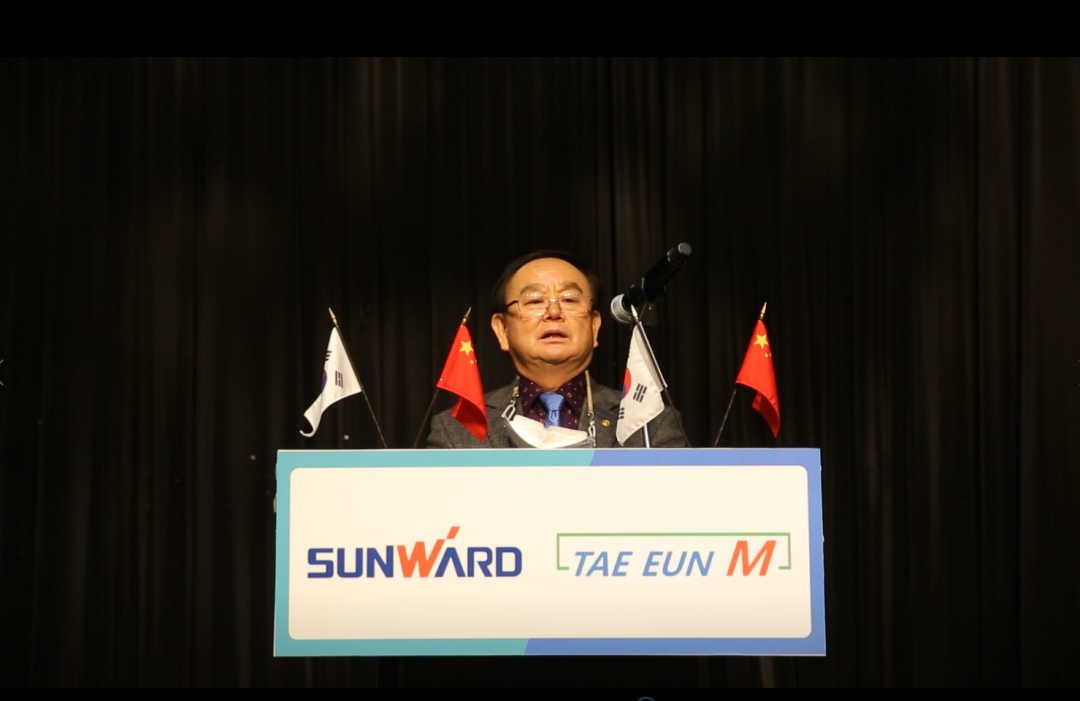 感恩遇见，，，将来可期！！2138cn太阳集团城智能进行韩国客户及合作商答谢会