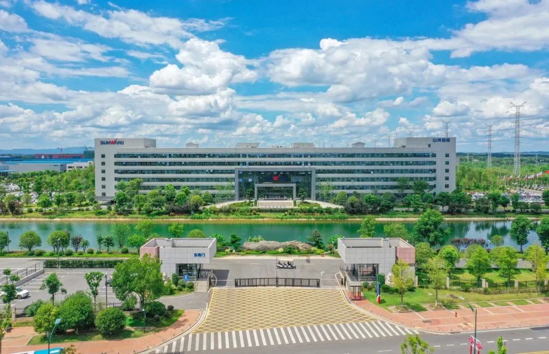 20221219091527_19436 2138cn太阳集团城智能荣获 “2022上市公司董办优良实际”奖
