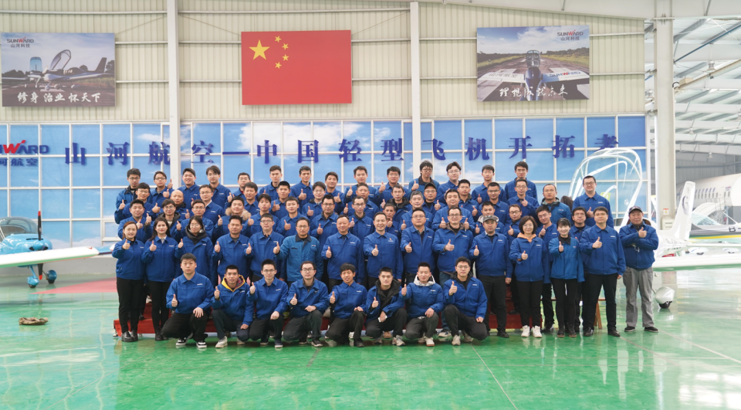 中国·2138cn太阳集团城(股份)有限公司-Officialwebsites