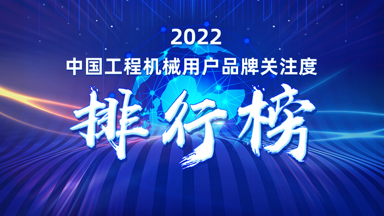 中国·2138cn太阳集团城(股份)有限公司-Officialwebsites
