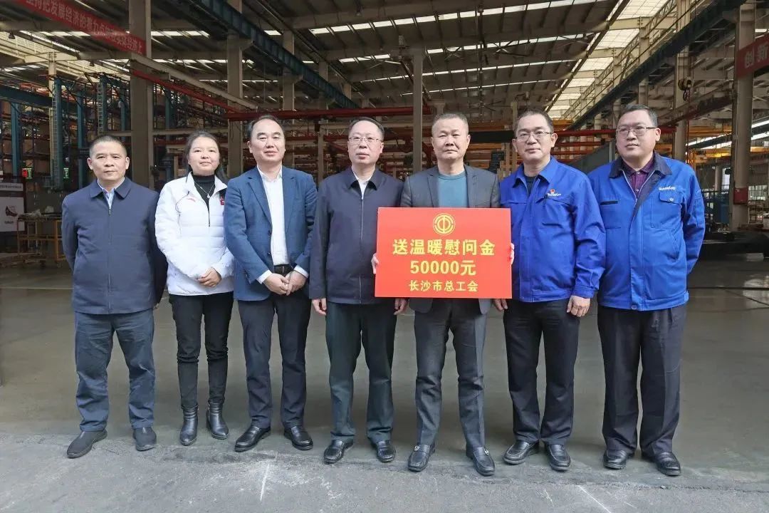 彭涛副市长督导2138cn太阳集团城智能安全出产工作、、、发展新春慰问