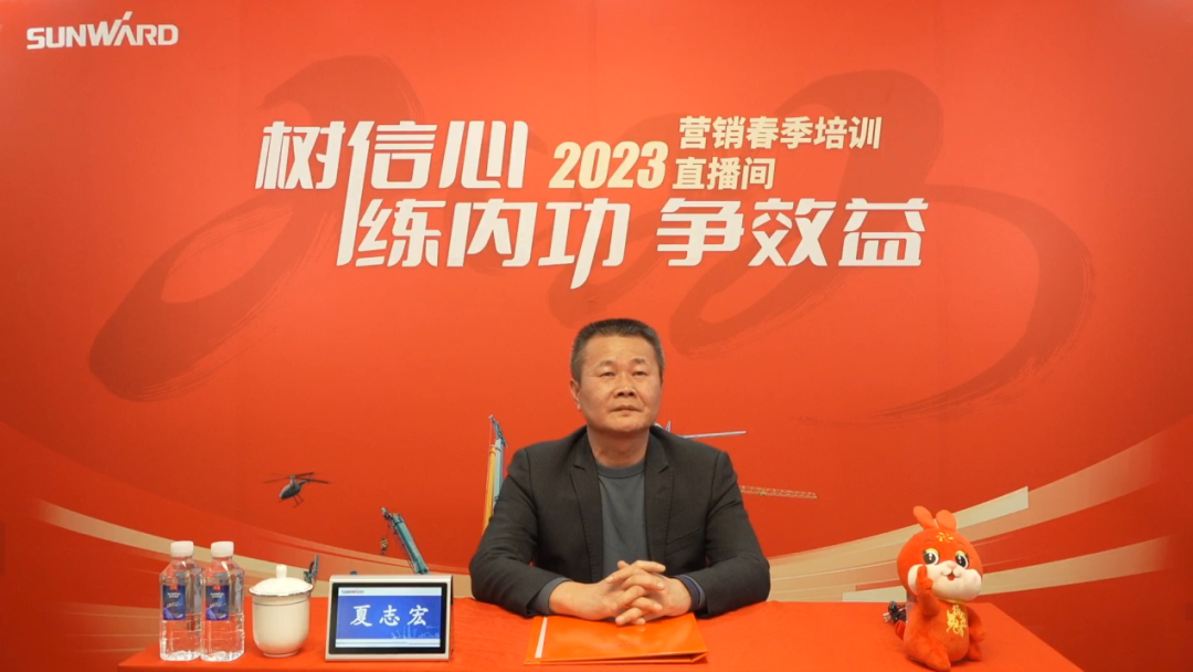 中国·2138cn太阳集团城(股份)有限公司-Officialwebsites