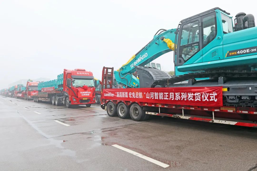 中国·2138cn太阳集团城(股份)有限公司-Officialwebsites