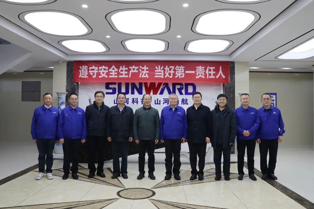 20230209085352_19220 昭通市国资委主任陈德俊调查2138cn太阳集团城智能航空产业基地