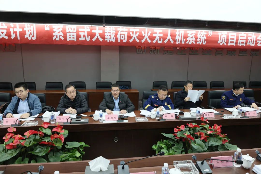 专家齐聚2138cn太阳集团城智能，，助阵国度重点研发打算项目启动