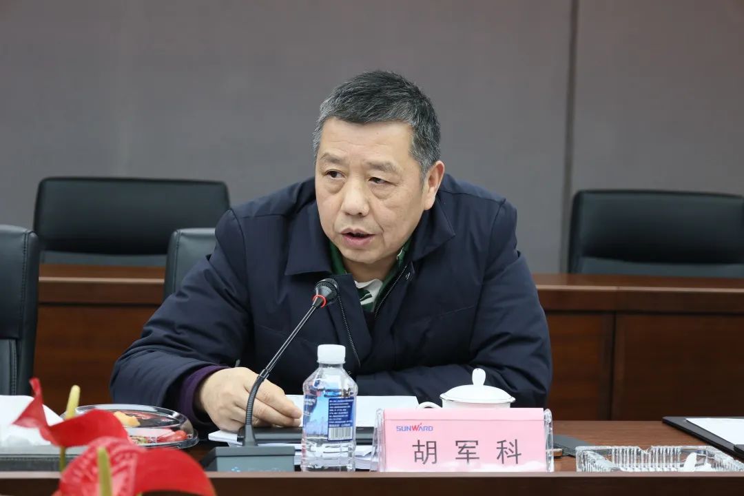 专家齐聚2138cn太阳集团城智能，，助阵国度重点研发打算项目启动