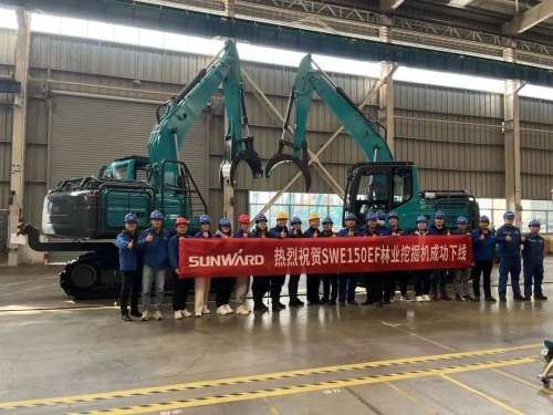 中国·2138cn太阳集团城(股份)有限公司-Officialwebsites