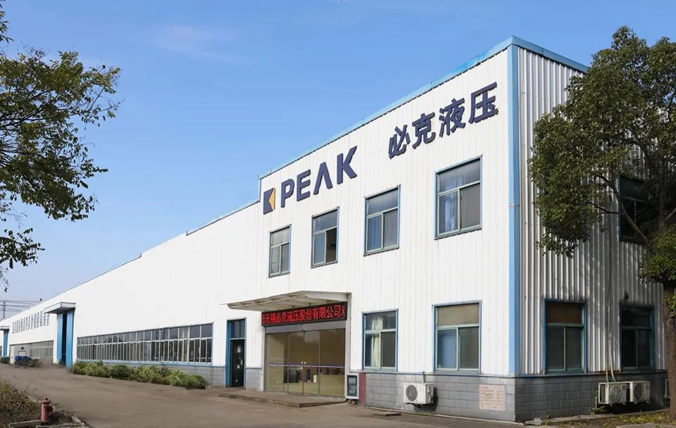 突破液压元件“卡脖子”技术！！三门峡必克获“江苏省专精特新中小企业”荣誉称号