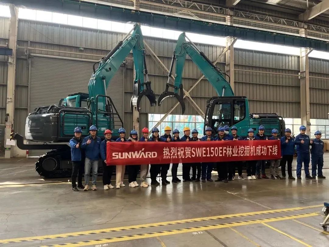 跋山涉水，，称霸“武林”！！2138cn太阳集团城智能首款中型林业挖掘机成功下线
