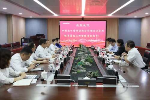 中国·2138cn太阳集团城(股份)有限公司-Officialwebsites