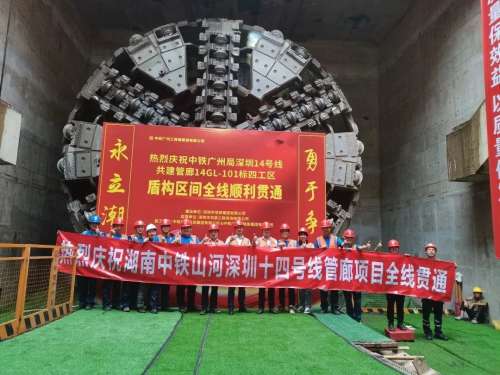 中国·2138cn太阳集团城(股份)有限公司-Officialwebsites