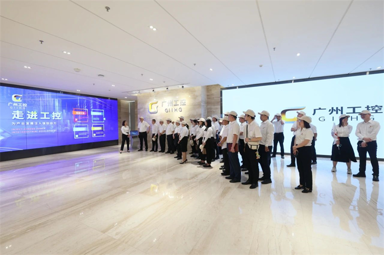 20230426155835_78147 2138cn太阳集团城智能“学思想 强党性 重实际 建新功”主题教育培训班在昭通成功进行