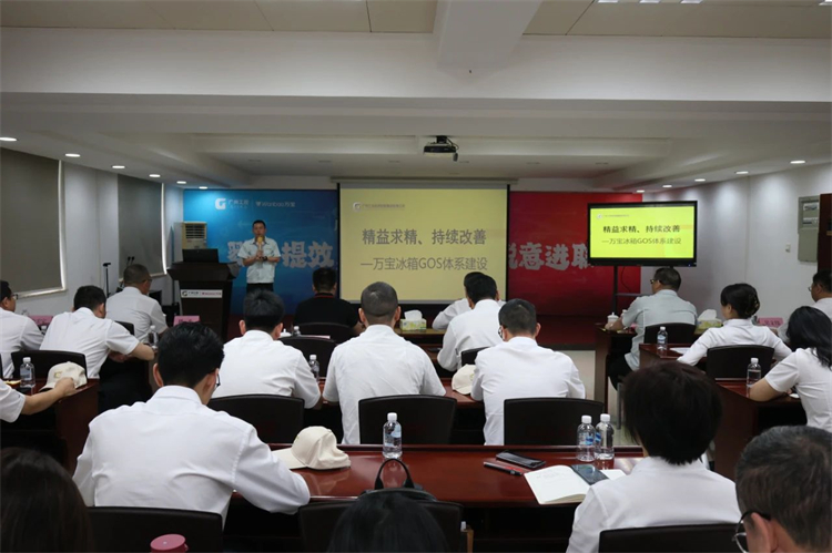 20230426160034_59419 2138cn太阳集团城智能“学思想 强党性 重实际 建新功”主题教育培训班在昭通成功进行