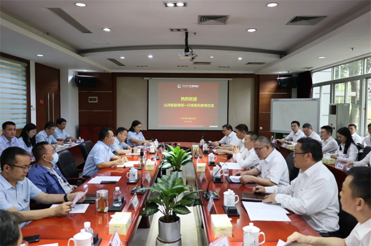20230426160224_82585 2138cn太阳集团城智能“学思想 强党性 重实际 建新功”主题教育培训班在昭通成功进行