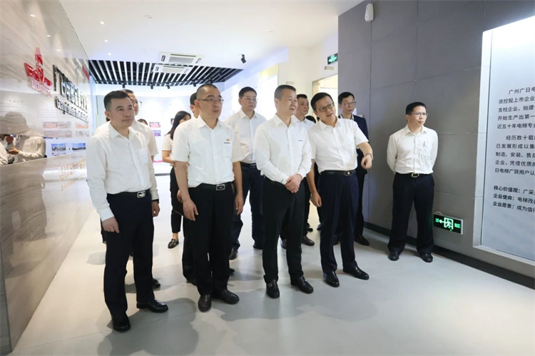 20230426160256_97980 2138cn太阳集团城智能“学思想 强党性 重实际 建新功”主题教育培训班在昭通成功进行