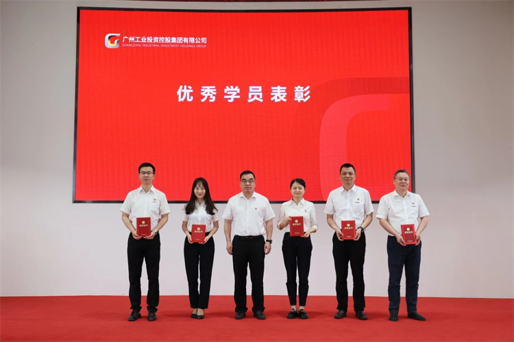 20230426160436_76666 2138cn太阳集团城智能“学思想 强党性 重实际 建新功”主题教育培训班在昭通成功进行