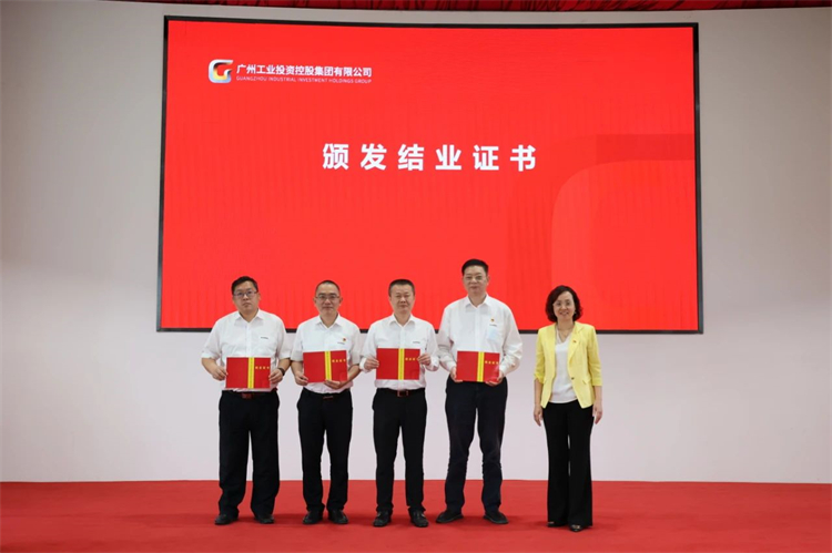 20230426160443_66668 2138cn太阳集团城智能“学思想 强党性 重实际 建新功”主题教育培训班在昭通成功进行