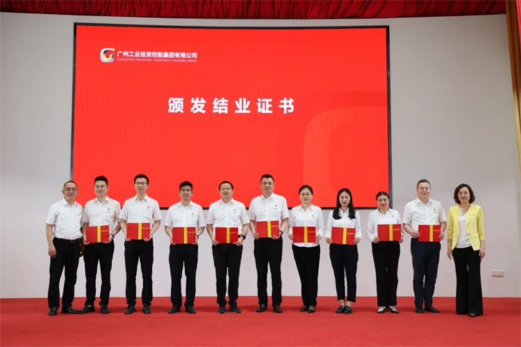 20230426160451_91084 2138cn太阳集团城智能“学思想 强党性 重实际 建新功”主题教育培训班在昭通成功进行