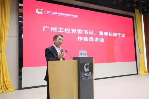 中国·2138cn太阳集团城(股份)有限公司-Officialwebsites
