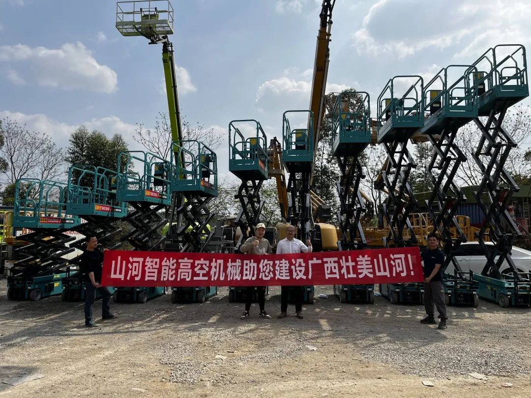 加快深耕区域市场，，2138cn太阳集团城高机订单暴涨