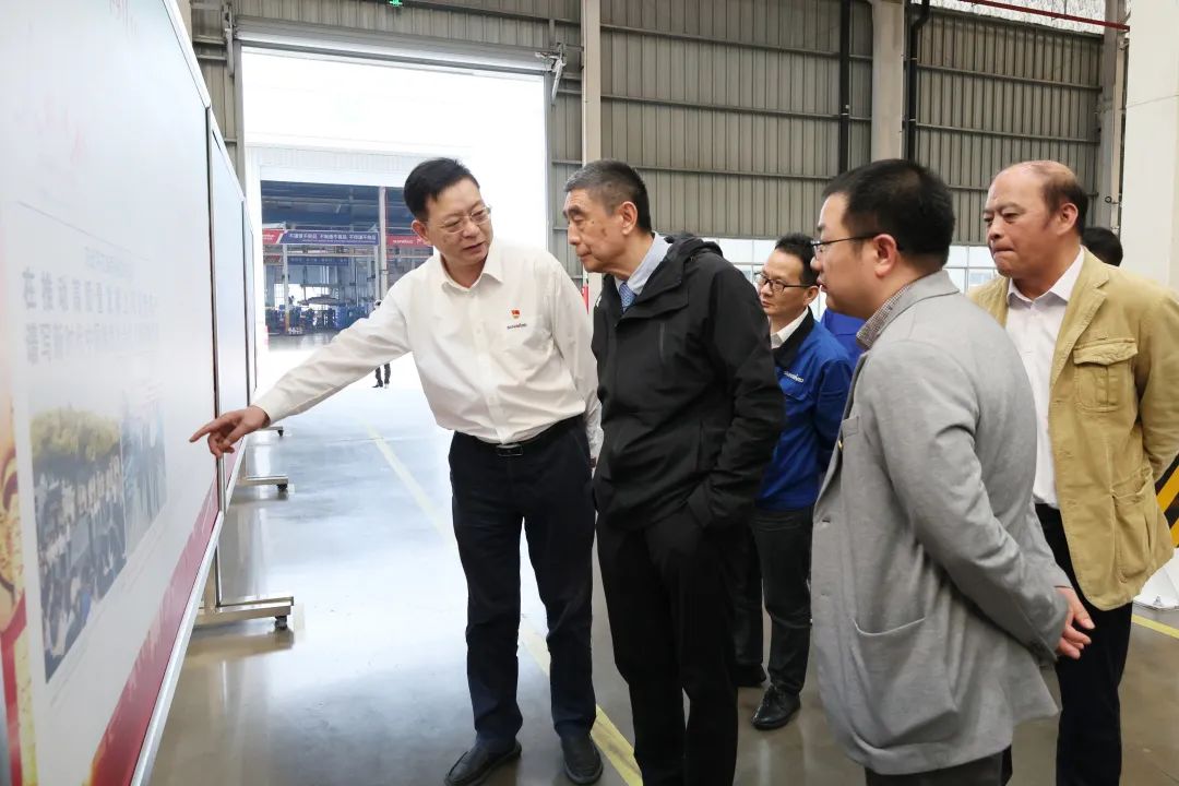 20230513154935_83292 中国机械工业结合会会长徐念沙调研2138cn太阳集团城智能