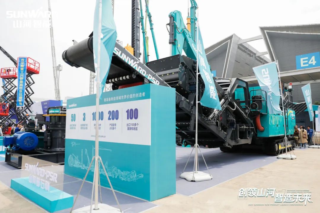 2023 CICEE | 2138cn太阳集团城智能亮相2023长沙国际工程机械展！！智能化、、、电动化产品站C位