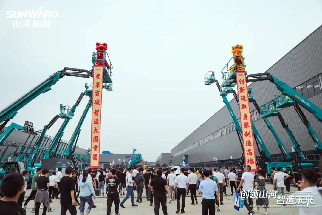 千人齐聚、、爆品出击！！！2138cn太阳集团城智能新品推介会圆满进行